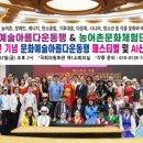 문화예술회관 소회의실 네이버블로그