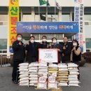 청통초교 이미지