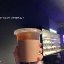 퍼플래빗송도커넬워크점