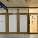 345 골프연습장 이미지