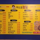 아는전집 네이버블로그