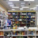 입장제일약국 이미지