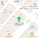 신머이쌀국수(송도점) 이미지