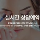 이대헤어 이미지