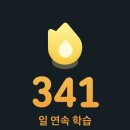 서울특별시 아리수본부 이미지