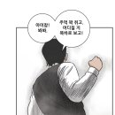 문래빗