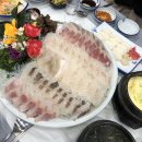 자갈치횟집 이미지