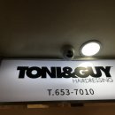 진월동 밝은내과 앞 | 광주남구미용실 ✨토니앤가이 진월동점 패이크 블랙 염색 후기