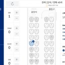 터미널공영주차장 이미지