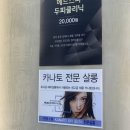 아름다운:연헤어 네이버블로그