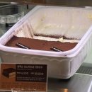투썸플레이스송파개롱역점 이미지