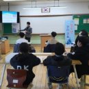 고령중학교개진분교장 이미지