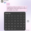 위례우리들약국 | 내 시선의중심 세상을 뒤로미는중