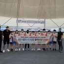 천안시롤러스포츠클럽 천안일보