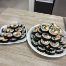 맘마미아김밥 | 인천 산후도우미 업체 맘마미아 쌍둥이 이용후기