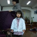 정각단 Daum카페