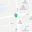 굽네치킨문경새재점 네이버블로그