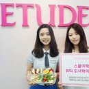 대박뷰티 이미지