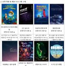 아이랑푸드 이미지