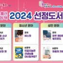 명촌어린이도서관 이미지