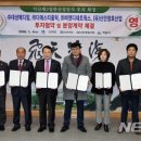 ㈜유메디칼 뉴시스