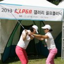 갤러리골프