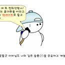 휴대폰스토리 이미지