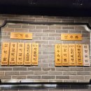 더본갈비 이미지