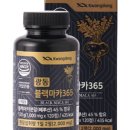 마카네이쳐 이미지