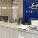 현대자동차 상남점 이미지