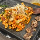 더맛집 | [과천맛집] '더차돌' 방문 후기 (선바위맛집, 서울대공원맛집)