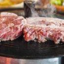 경산집 이미지