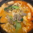 신룽푸마라탕 이미지