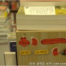 책방사람