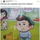 CHILL(칠)7 이미지