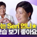 부티나 이미지