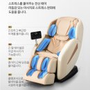 블리스아파트 이미지