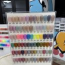 Nail 831