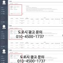 디비스토어
