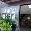 더샵1급모터스 이미지