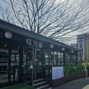 오산낚시터 | 오산 고품질의 한돈 맛집 민들레화로 내돈내산 후기