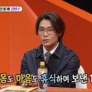 제주휴가 이미지