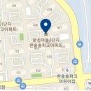 좋은소리웅변학원 네이버블로그