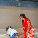 한국폴리텍대학 순천캠퍼스 화장실 | 부산 가성비 숙소 기장 가족여행 료칸호텔 고움 아기랑