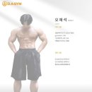 A_bly PT센터 | [구리/수택] 구리헬스 찾는다면 여기로!! - 디에이짐 헬스&amp;PT 구리역점 솔직 후기