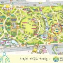 부산시민공원 시민사랑채 티스토리