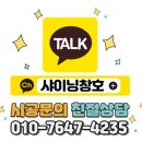 한보라마을 휴먼시아5단지 이미지