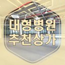 스완세탁소 이미지