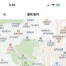 동구여자중학교 이미지