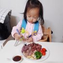 건이젓갈 이미지